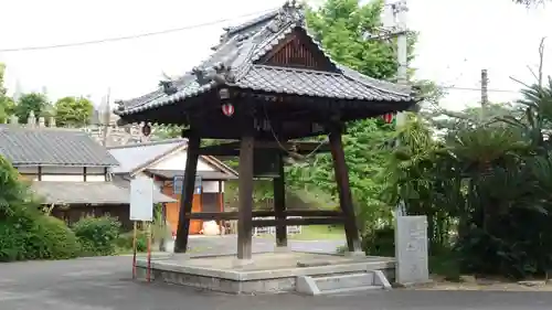 延命寺(愛媛県)