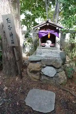 水火天満宮の末社・摂社