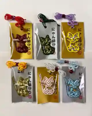 賀茂別雷神社(栃木県)