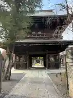 高安寺(東京都)