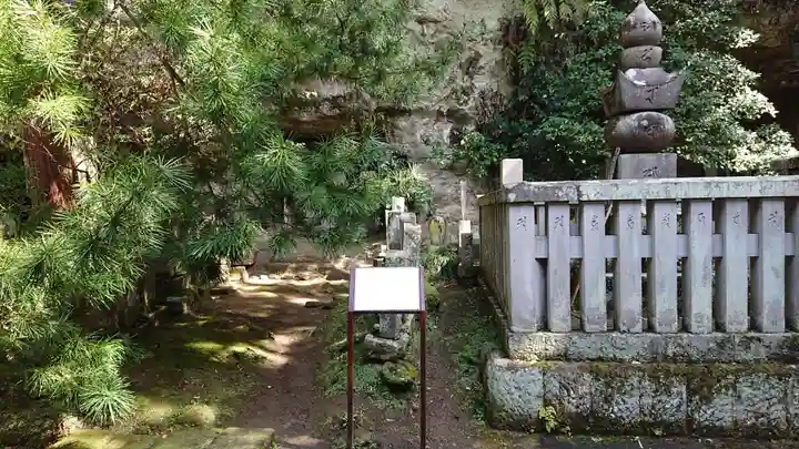 浄光明寺のその他建物