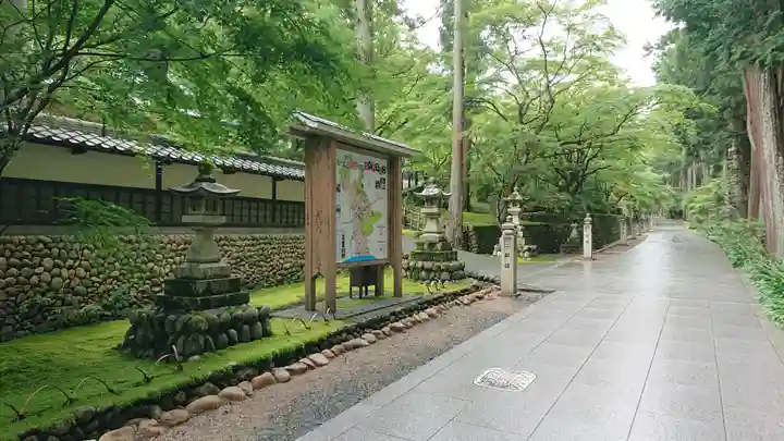 尊永寺(静岡県)