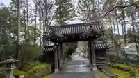 赤山禅院(京都府)