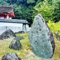 壺井八幡宮のその他建物