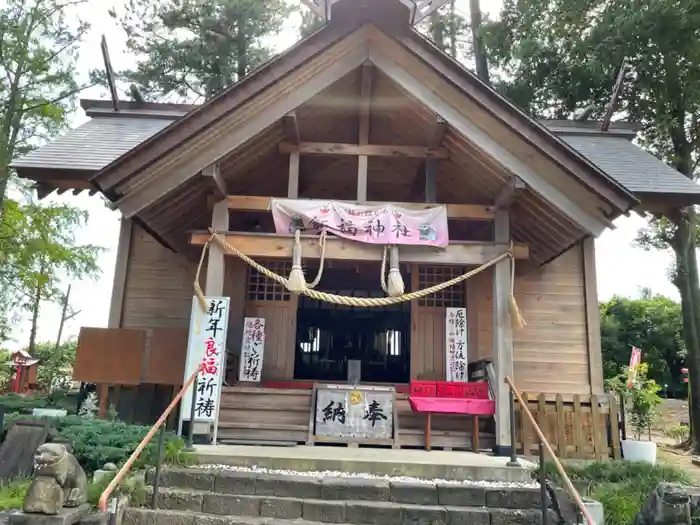 飯福神社の本殿