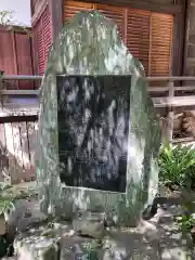 浄土院(京都府)