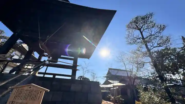 善光寺の{uncategorized: "未分類", other: "その他", undefined: "問題あり", building: "その他建物", grave: "お墓", sacred_gate: "鳥居", guardian: "狛犬", statue: "像", buddha: "仏像", history: "歴史", nature: "自然", garden: "庭園", animal: "動物", pagoda: "塔", temizu: "手水舎", mountain_gate: "山門・神門", sanctuary: "本殿・本堂", subordinate: "末社・摂社", art: "芸術", scenery: "景色", jizo: "地蔵", ema: "絵馬", goshuin: "御朱印", omikuji: "おみくじ", items: "授与品その他", amulet: "お守り", goshuincho: "御朱印帳", eats: "食事", festival: "お祭り", votive_dance: "神楽", shichigosan: "七五三参", wedding: "結婚式", experience: "体験その他", initially: "初詣", around: "周辺", anti_infection: "感染症対策"}
