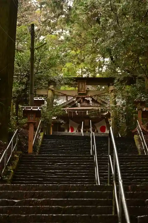 幣立神宮(熊本県)