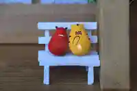 滑川神社 - 仕事と子どもの守り神の授与品その他