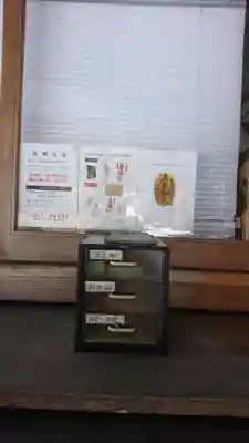 多禰寺のその他建物