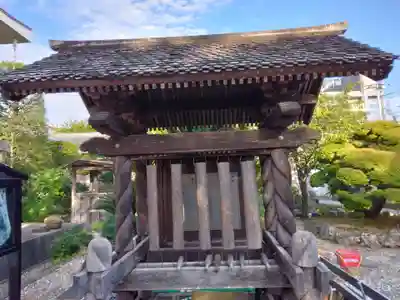 安養寺(神奈川県)