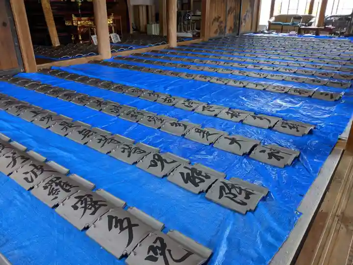 般若寺のその他建物