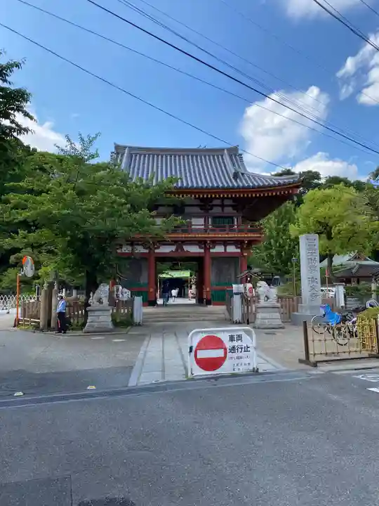 瀧泉寺(目黒不動尊)(東京都)
