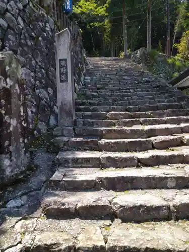 青岸渡寺の建物その他