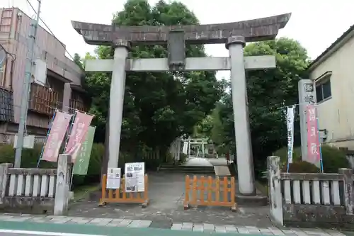 今市報徳二宮神社の鳥居