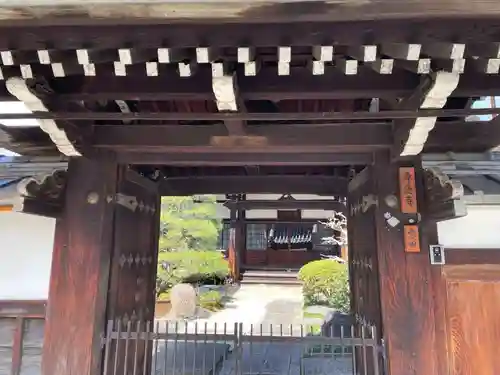 専徳寺の山門・神門
