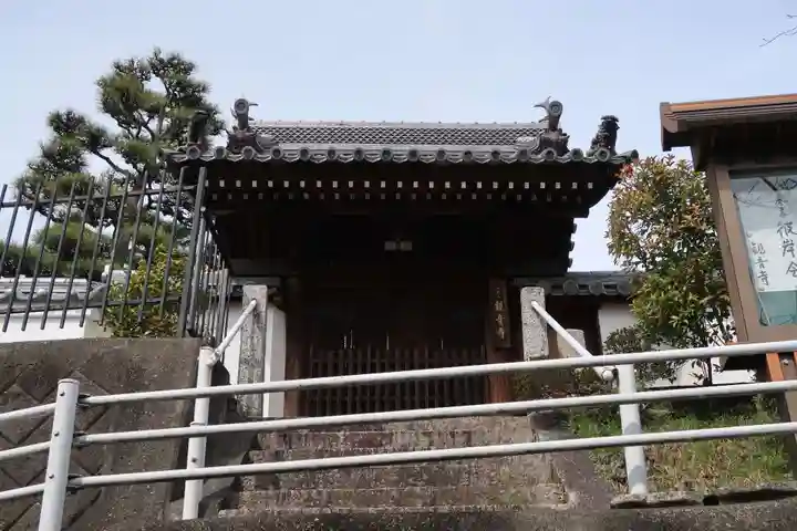 観音寺(奈良県)