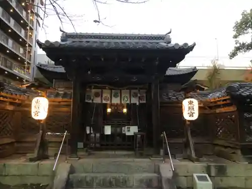 名古屋東照宮(愛知県)