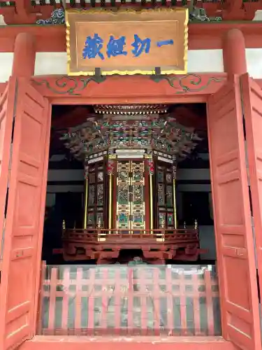 成田山新勝寺の{uncategorized: "未分類", other: "その他", undefined: "問題あり", building: "その他建物", grave: "お墓", sacred_gate: "鳥居", guardian: "狛犬", statue: "像", buddha: "仏像", history: "歴史", nature: "自然", garden: "庭園", animal: "動物", pagoda: "塔", temizu: "手水舎", mountain_gate: "山門・神門", sanctuary: "本殿・本堂", subordinate: "末社・摂社", art: "芸術", scenery: "景色", jizo: "地蔵", ema: "絵馬", goshuin: "御朱印", omikuji: "おみくじ", items: "授与品その他", amulet: "お守り", goshuincho: "御朱印帳", eats: "食事", festival: "お祭り", votive_dance: "神楽", shichigosan: "七五三参", wedding: "結婚式", experience: "体験その他", initially: "初詣", around: "周辺", anti_infection: "感染症対策"}