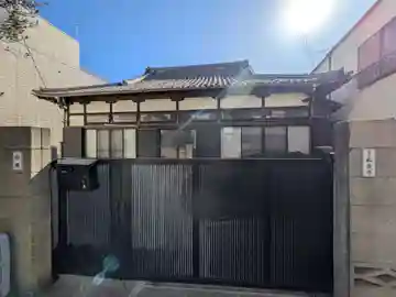 松巌寺(東京都)