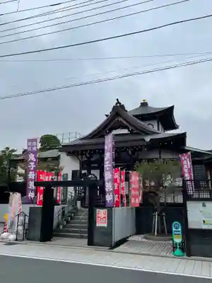 池上鬼子母神堂（厳定院別院）(東京都)