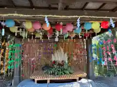 草薙神社(静岡県)