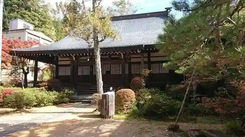 天照寺(岐阜県)