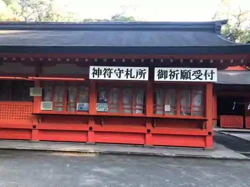 枚聞神社の建物その他