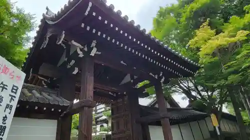 東福禅寺（東福寺）の山門・神門