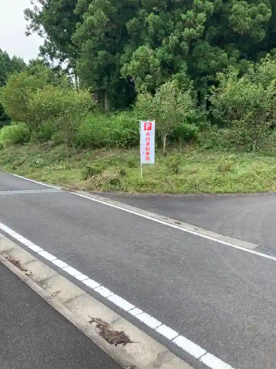大宮温泉神社のその他建物