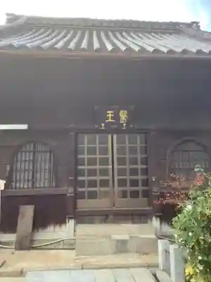 光明院の本殿・本堂