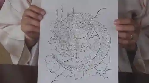 西源寺の御朱印