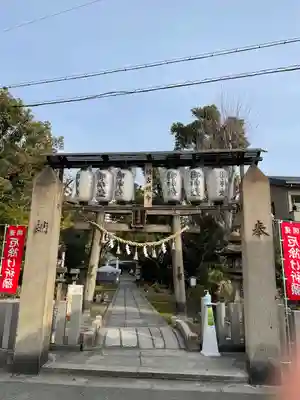 田蓑神社(大阪府)
