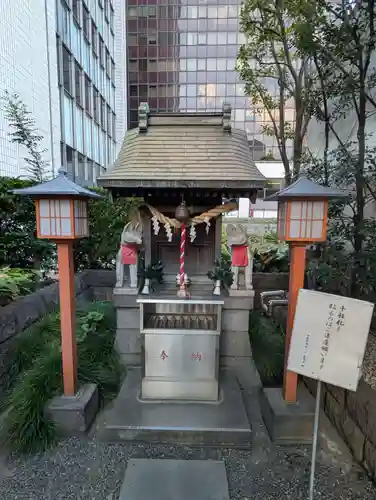 有楽稲荷神社(東京都)