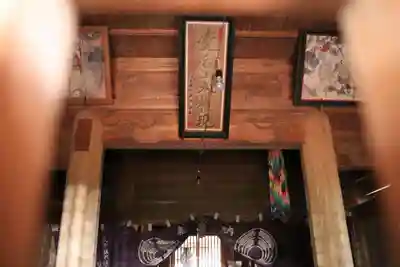 飯豊神社の本殿・本堂