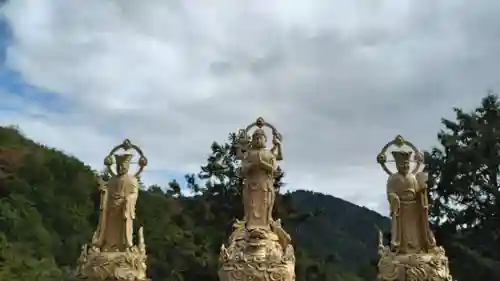 七宝寺(大阪府)