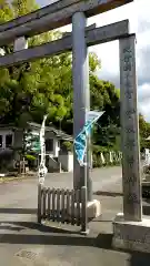 伊太祁曽神社の鳥居