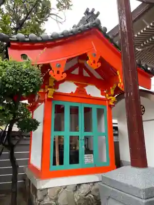 海泉寺(兵庫県)