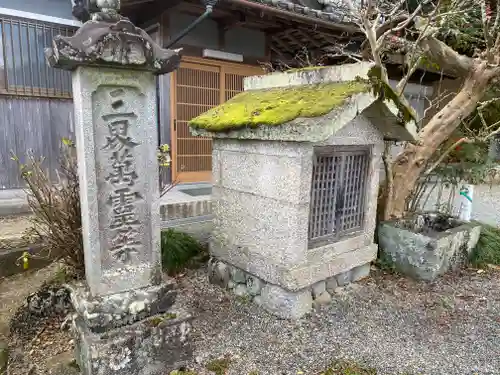 宗徳寺(三重県)