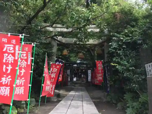 八雲神社（鎌倉・大町）のその他建物