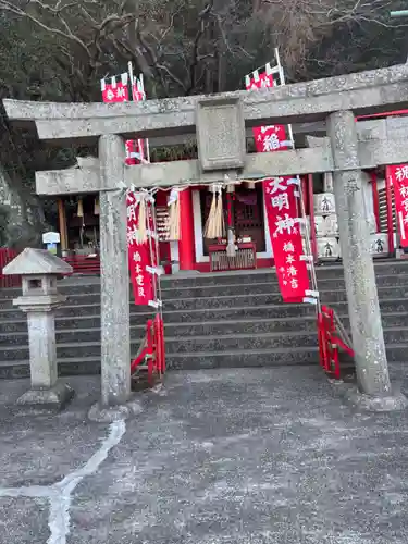 徳島眉山天神社(徳島県)