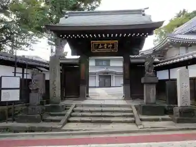 金乗院(目白不動尊)の山門・神門