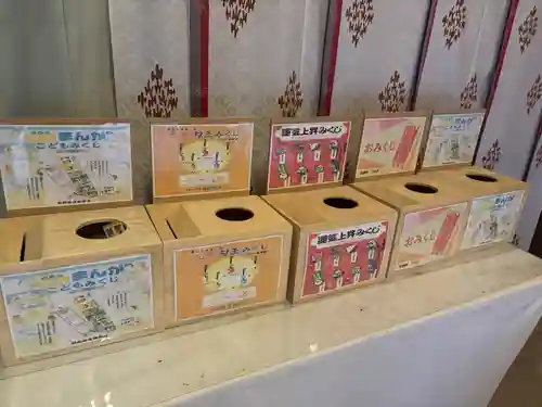 靜岡縣護國神社(静岡県)