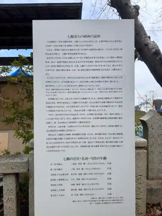 大歳神社の{uncategorized: "未分類", other: "その他", undefined: "問題あり", building: "その他建物", grave: "お墓", sacred_gate: "鳥居", guardian: "狛犬", statue: "像", buddha: "仏像", history: "歴史", nature: "自然", garden: "庭園", animal: "動物", pagoda: "塔", temizu: "手水舎", mountain_gate: "山門・神門", sanctuary: "本殿・本堂", subordinate: "末社・摂社", art: "芸術", scenery: "景色", jizo: "地蔵", ema: "絵馬", goshuin: "御朱印", omikuji: "おみくじ", items: "授与品その他", amulet: "お守り", goshuincho: "御朱印帳", eats: "食事", festival: "お祭り", votive_dance: "神楽", shichigosan: "七五三参", wedding: "結婚式", experience: "体験その他", initially: "初詣", around: "周辺", anti_infection: "感染症対策"}