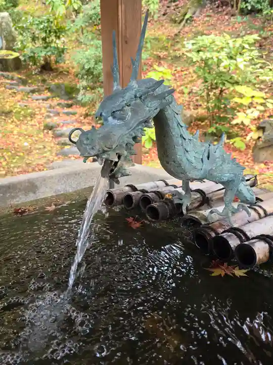 禅林寺(永観堂)(京都府)