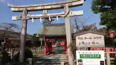 車折神社の鳥居