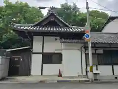 金性院(大阪府)