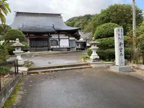 新宮寺の本殿・本堂