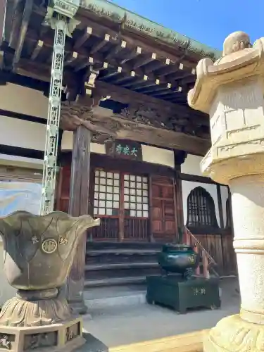 大安寺(神奈川県)