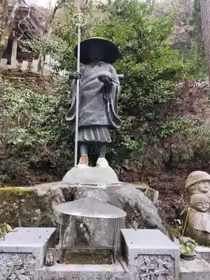 大宝寺(愛媛県)
